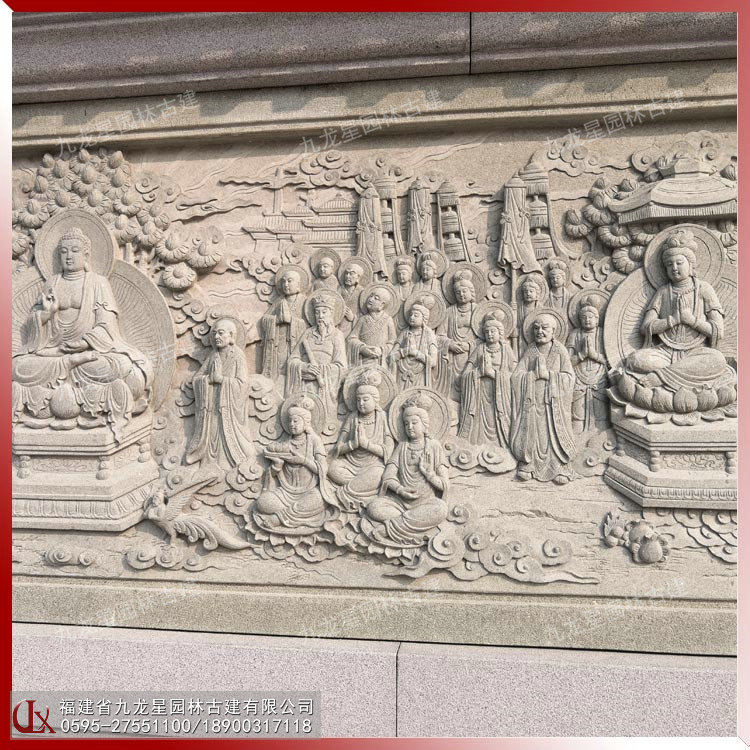 萬(wàn)佛朝宗圖