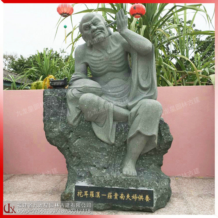 
石雕十八羅漢圖片