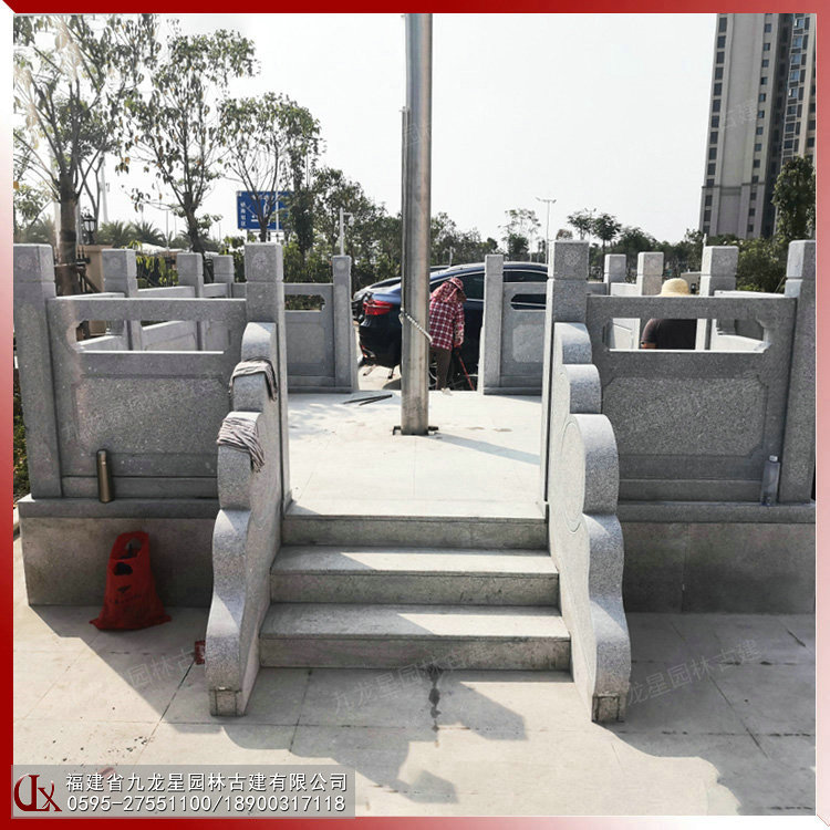 旗臺(tái)<a data-mid=