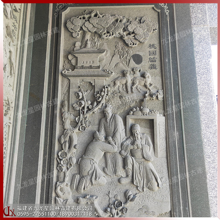 祠堂外裝浮雕圖片