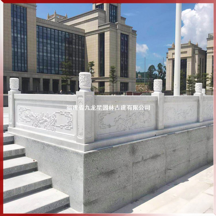 石雕升旗臺(tái)欄桿圖片