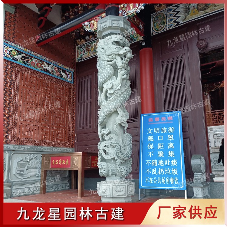寺廟門前石雕龍柱圖片